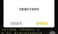 利哥最新爆料二蛋,二蛋神秘事件大揭秘！