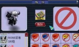 飞哥爆料海克斯视频在线观看,飞哥独家爆料视频在线观看，带你领略神秘科技魅力