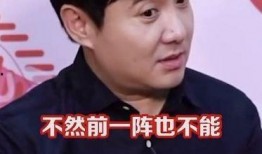 娱乐圈吃瓜沈腾是谁啊,揭秘沈腾的星光之路